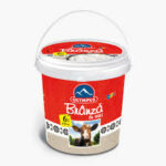 OLYMPUS BRANZA 1KG